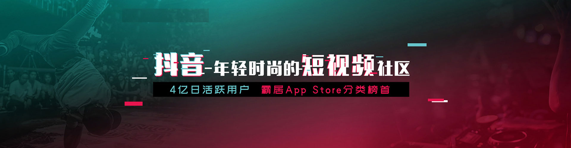 应城如何做sem
