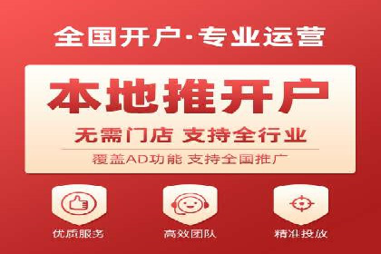 百度推广排名解析：某知名品牌成功上位的秘诀
